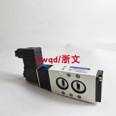 电磁阀SN4101-IP SN3130-IP YPC二位五通板式换向阀