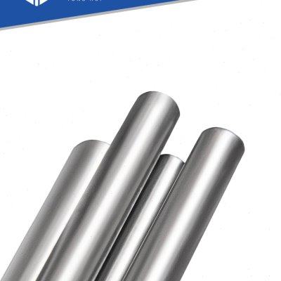 45#号钢调质圆棒40Cr调质/光轴/磨光圆/研磨棒/光杆圆钢/调质棒,五金/工具,销,淘宝优惠券,粉丝福利购,淘宝优惠卷