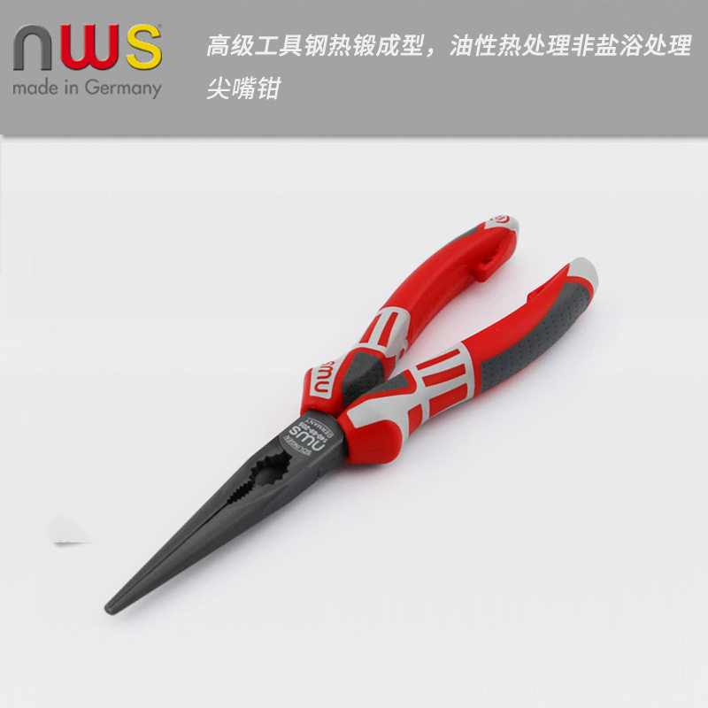 NWS德国进口省力尖嘴钳