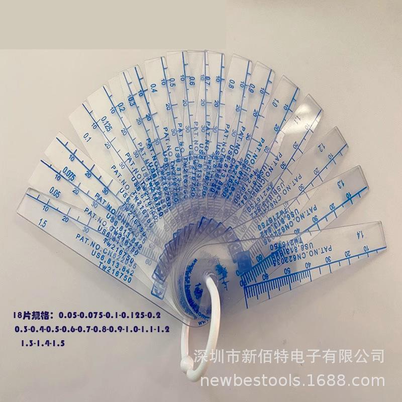 塑料塞尺单片高精度塑胶塞规厚薄规耐磨0.01-5MM现货