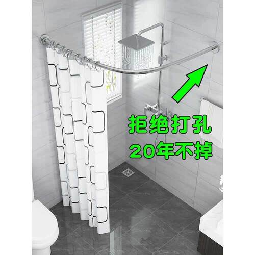 浴罩透明顶部可拆卸家用冬季洗澡加厚保温保暖四季浴帐防水浴帘