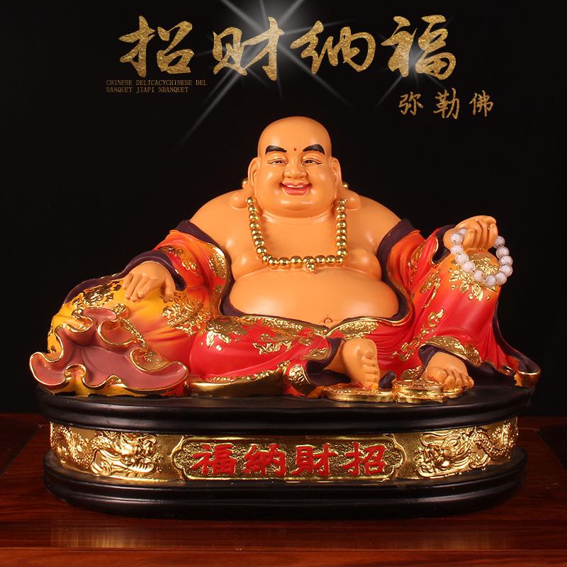 弥勒卧佛神像121619英寸彩绘树脂家用供奉宽体佛乐佛摆件