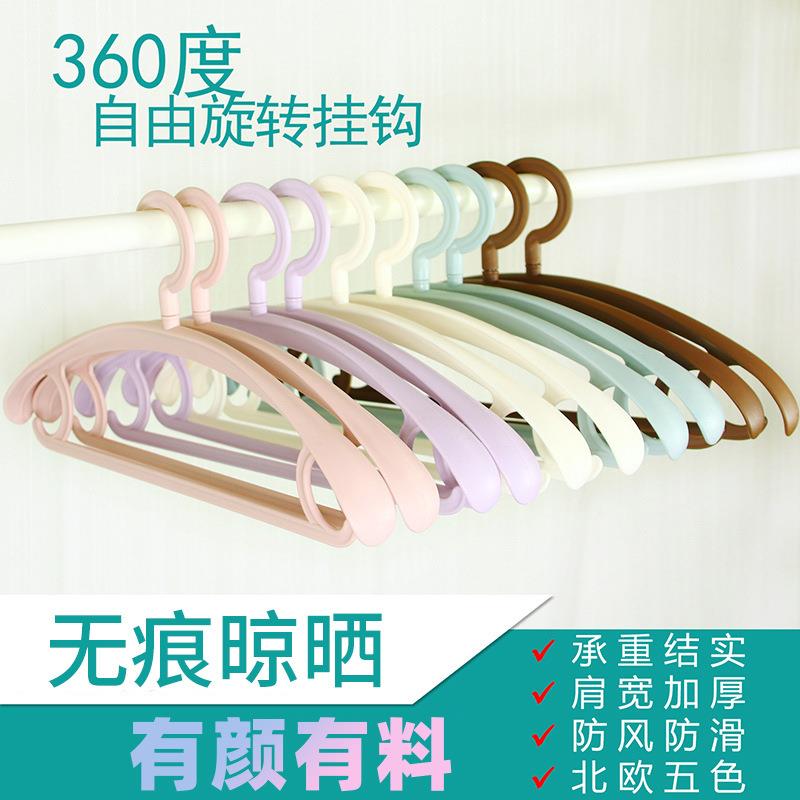 kt20个成人衣架防滑无痕挂衣架衣撑家用大衣服架子撑晒被子床单塑