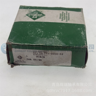 I-N-A精密锁紧螺母ZMA55/98螺纹M55X2