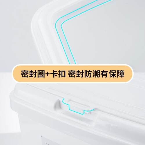 厨房装米桶防虫防潮密封收纳米箱30斤米缸50斤家用面粉储存罐加厚