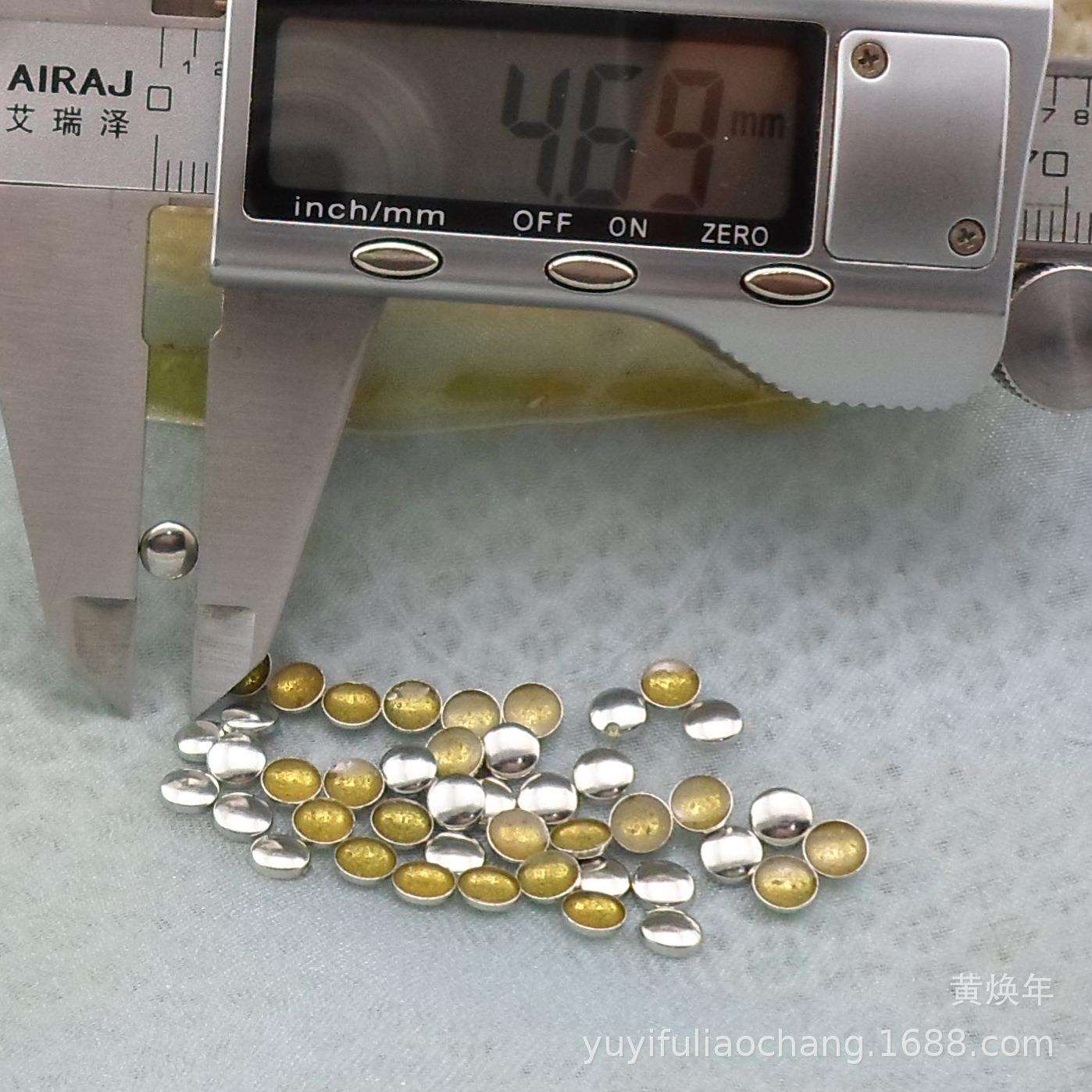 5MM圆形平底铜片贴钻柳丁 衣服辅料半圆铜烫片