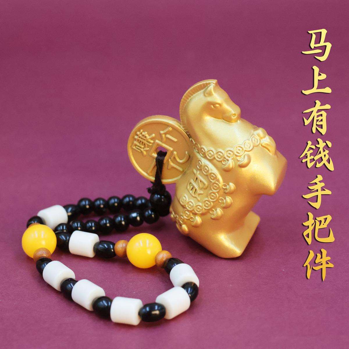 沙金色马上发财赚一亿铜手把件摆件家居客厅玄关办公室摆设工艺品