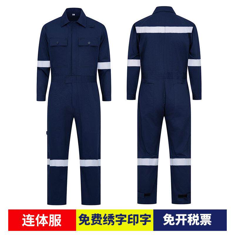 夏季薄款连体衣工作服男反光条吸汗透气船员大码耐脏