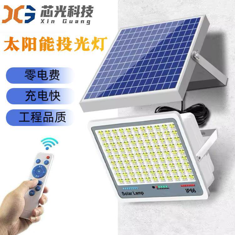 太阳能投光灯户外庭院灯乡村家用多功率防水室外LED 照明路灯