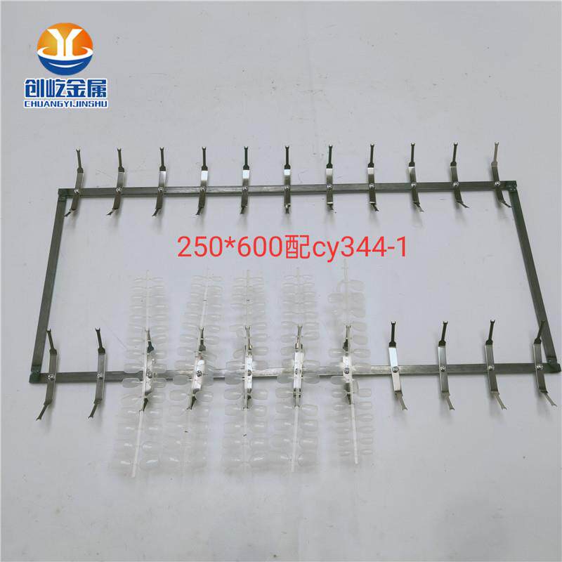 穿戴美甲帖片 假指甲喷油上色弹片夹具工具挂具 喷塑电镀挂具托盘