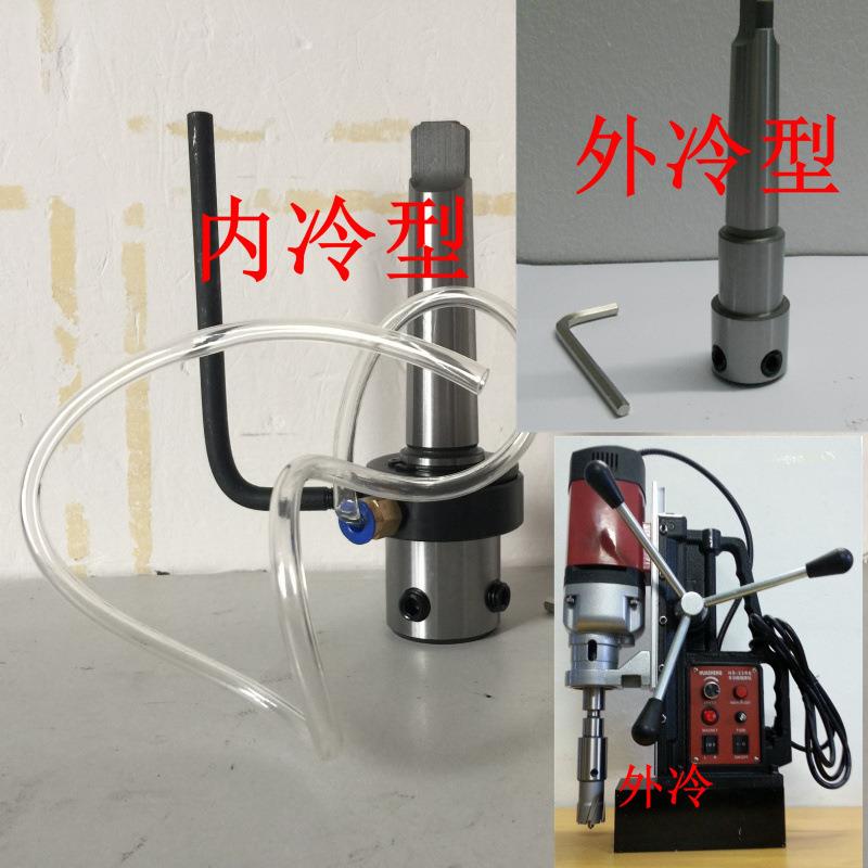 空心钻头夹具磁力钻取芯连接套莫氏转换接柄套筒夹头MT2 3 4 5 6