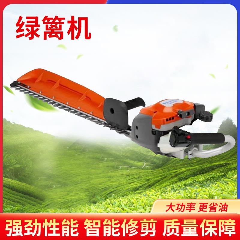 富世华绿篱机大功率汽油手拿式便携工具绿篱机园林绿化设备修剪机