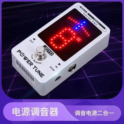 卓乐JOYO JF18R POWER TONE 电吉他调音校音效果器电源