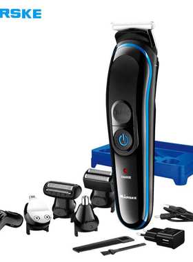 MARSKE跨境电动理发器多功能套装鼻毛器剃毛刻字充电式理发剪