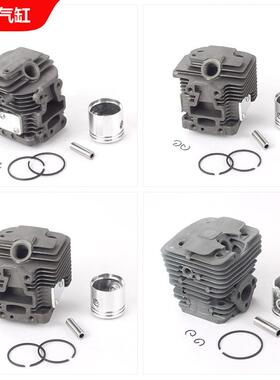 割草机伐木锯汽缸总成缸套TJ27/OL42/TJ23/H268/ALPNA52/TJ56/937