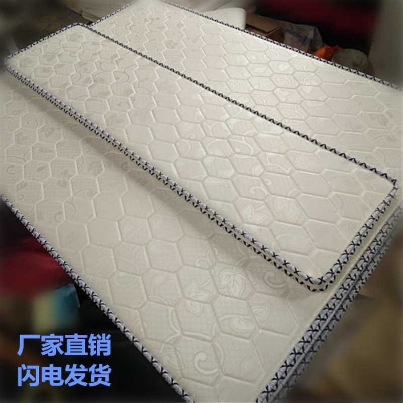 L7棕垫单人双人棕榈垫学生宿舍上下铺椰棕床垫沙发拼接加宽床垫定