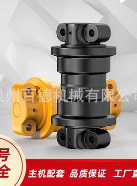 卡特E349挖掘机支重轮链轮厂家E345支撑轮地轮承重轮挖机配件