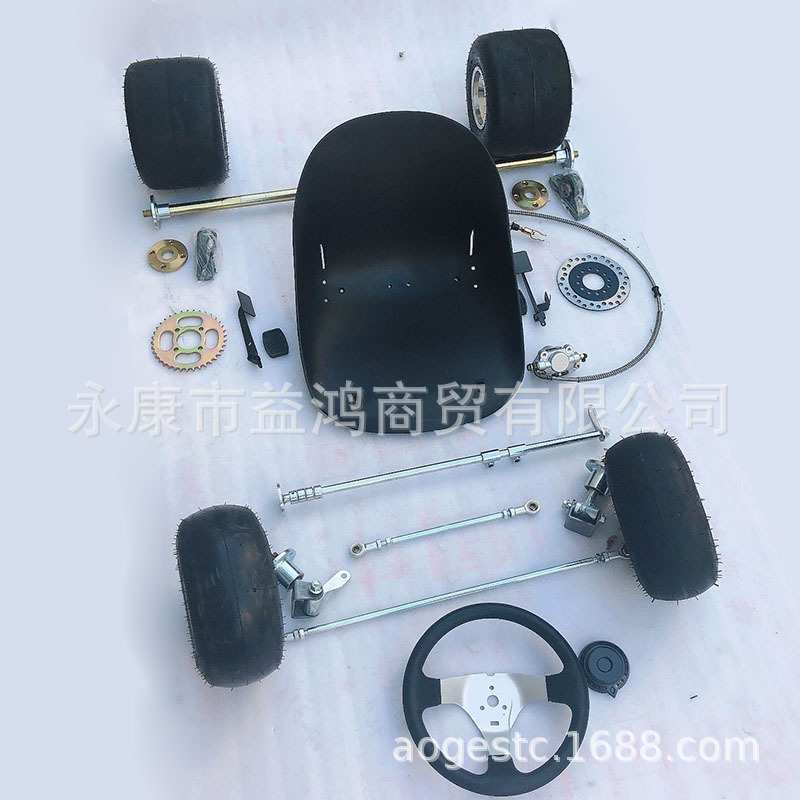 卡丁车配件改装场地漂移 四轮前悬挂后桥后轴刹胎坐椅转向5寸轮胎