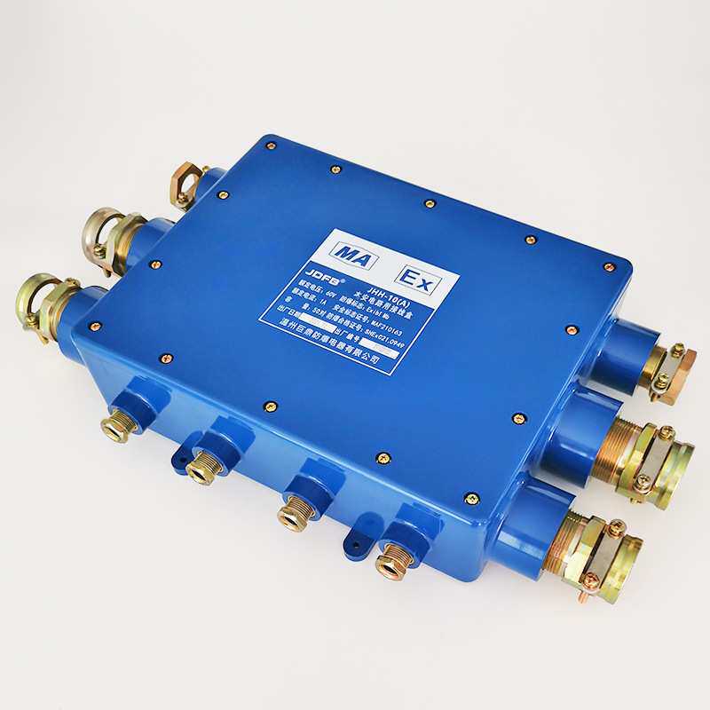 JHH-10(A)矿用本安接线盒 JHH-10(C)100对矿用电话分线盒10通50对