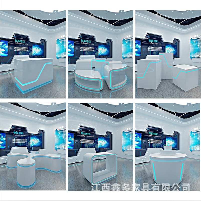 异形科技感模型产品展台展示柜展厅创意发光多层圆形中岛柜展示台