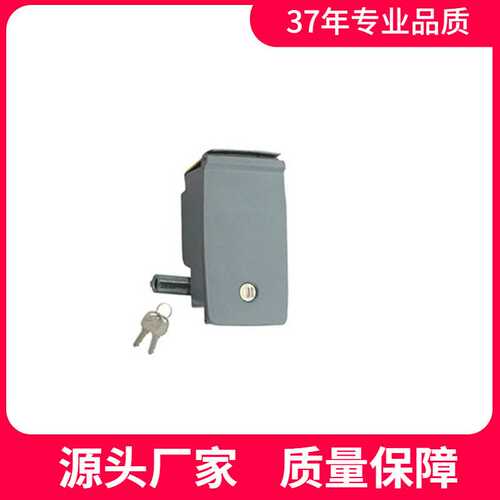 恒珠柜锁 MSH-02 方盒锁开关柜锁 电器配电箱锁机械柜锁 厂家直发