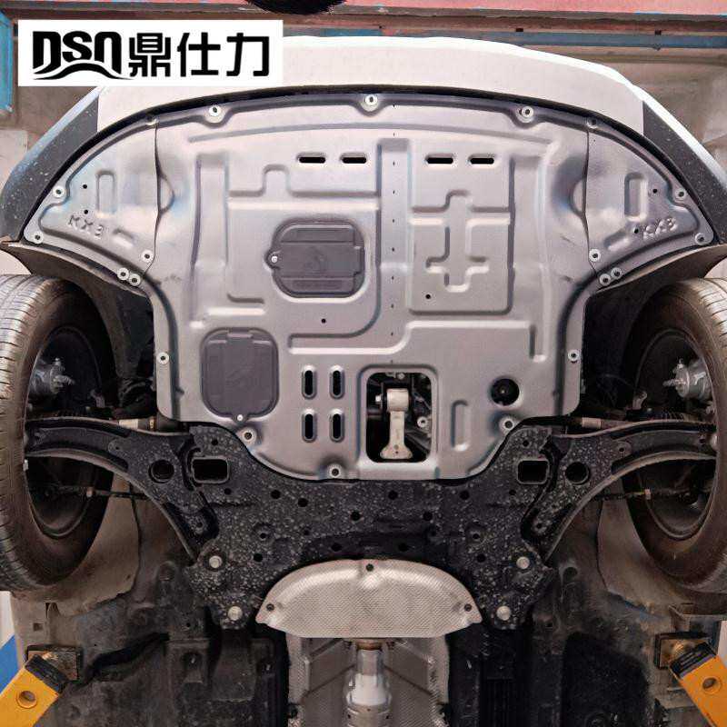 一件代发新能源全车底盘护板装甲专车专用汽车发动机装甲护板