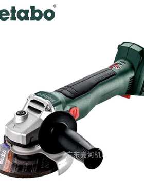 Metabo麦太保W18LBL9-100充电式18V无刷角磨机角100MM 下单链接