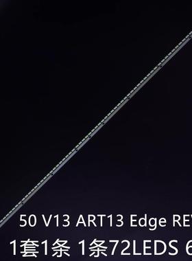 适50PFL503850PFL5028灯条50V13ART3EDGEREV0.16916L-1173A