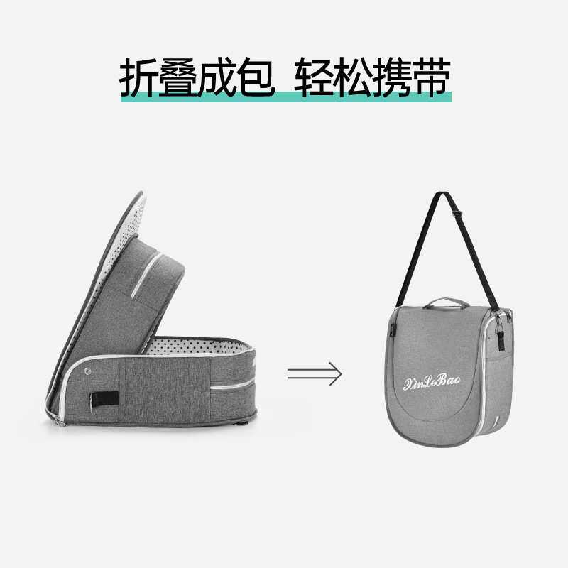 婴儿床便携式可移动床中床多功能USB灯