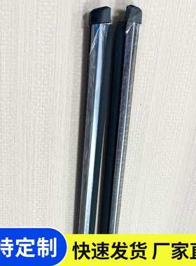 适用海拉克斯汽车单排亮玻璃外压条密封条68160-0K020-HLIUX