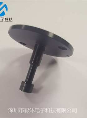 NXT H01/H02头5.0G吸嘴AA07220 AA07200 AA072 R36-050G-260