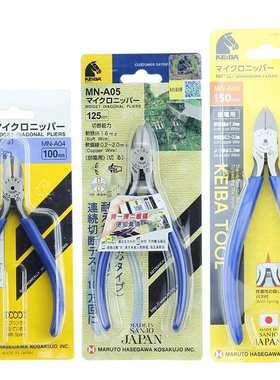 日本KEIBA马牌尖嘴钳斜嘴钳电子钳水口钳M-615 616 HT-D04 MN-A05