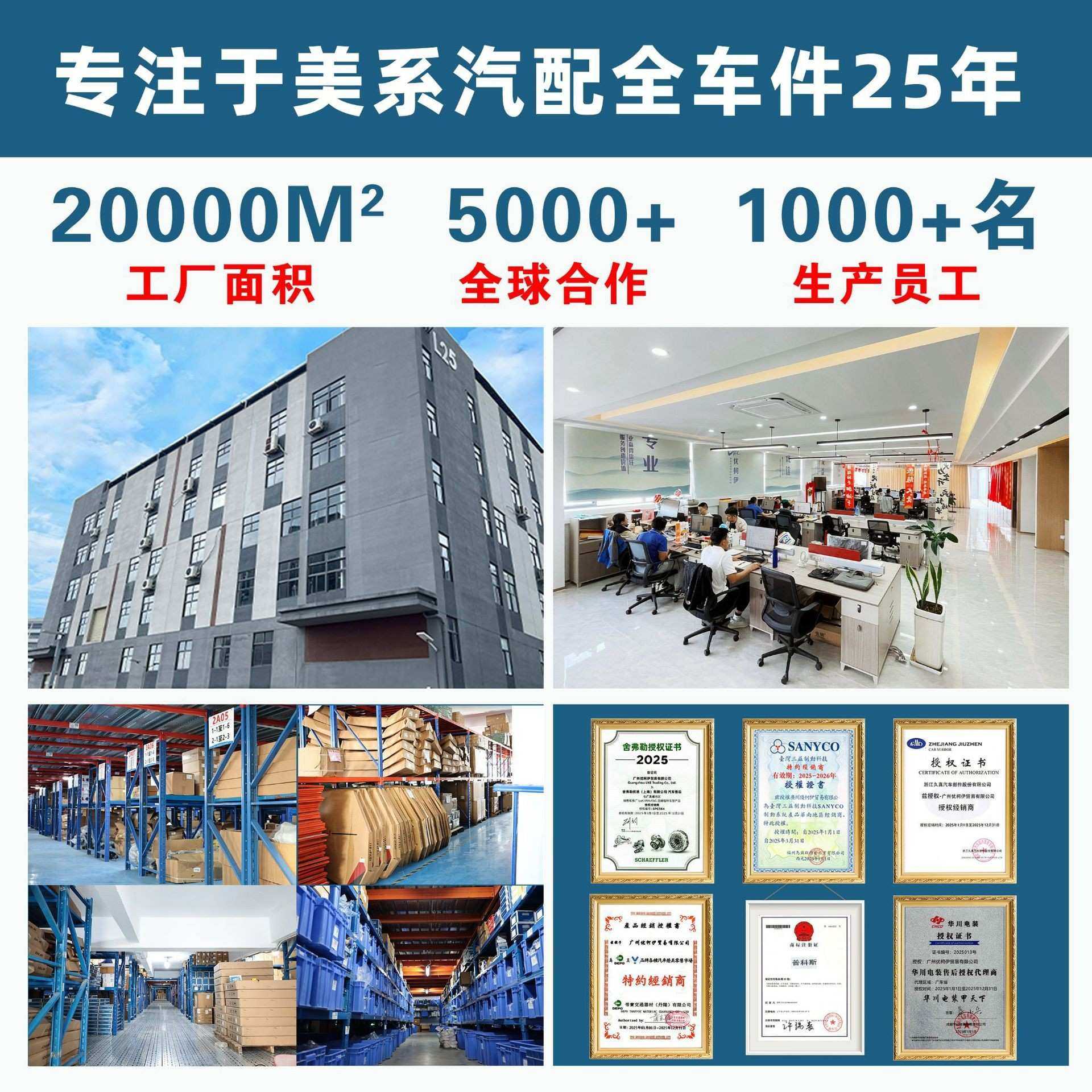 适用福特福克斯1.8/1.6 离合器分泵 液压分离轴承 AV61 7A564-AC,3C数码配件,USB灯,淘宝优惠券,粉丝福利购,淘宝优惠卷