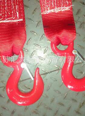 牵引带 10t5m  双钩牵引带10t6m 成套组合吊具