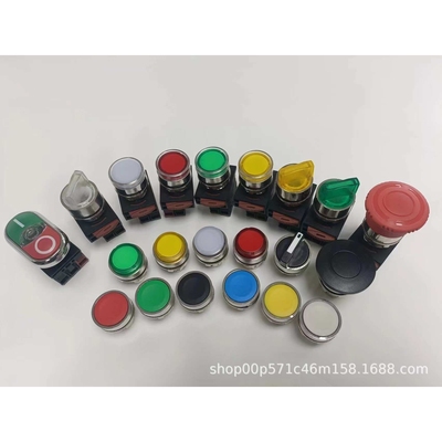 贺电 急停按钮开关NPBM22-M610 NPBM22-M601 NPBM22-M620 NPBM22-