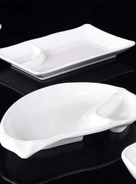 饺子盘密胺白色带醋碟虾盘子母盘水饺专用盘餐盘塑料薯条碟子商用