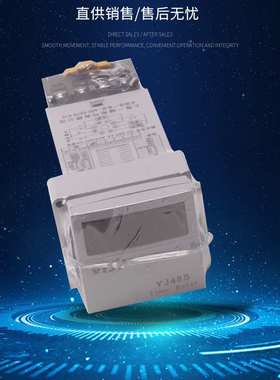 YIJI上海一继YJ48S-S  DH48-S JS48S-S数显时间继电器 0.01-990H