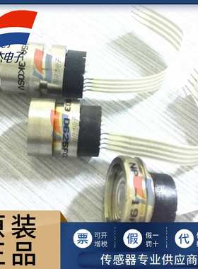 NPI-15C-C00903 压力传感器 可用于监测油压、气压和冷却液压力