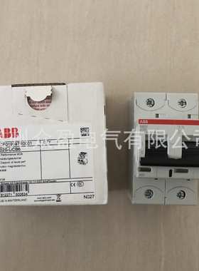 2CCS862001R0597/S802S-K63；10070616/ABB微型断路器