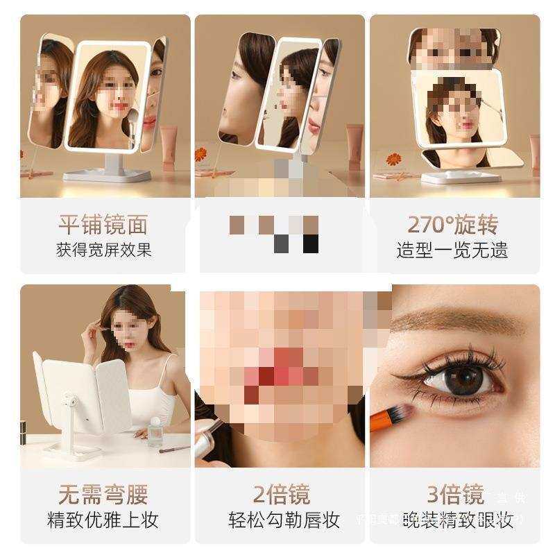 化妆镜带灯收纳盒一体台式桌面折叠学生可调节贝壳镜子美妆镜