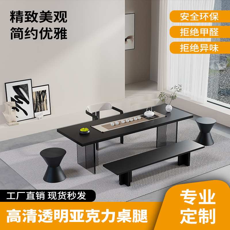 亚克力透明实木餐桌腿塑料悬浮书桌脚有机玻璃岩板茶几T形支撑脚