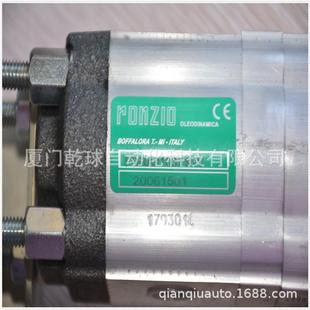 意大利RONZIO齿轮泵03ZAG90C067D罗茨油泵大批量进口货物