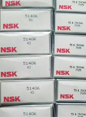 51406轴承5141151412514135140751408514095141051405M