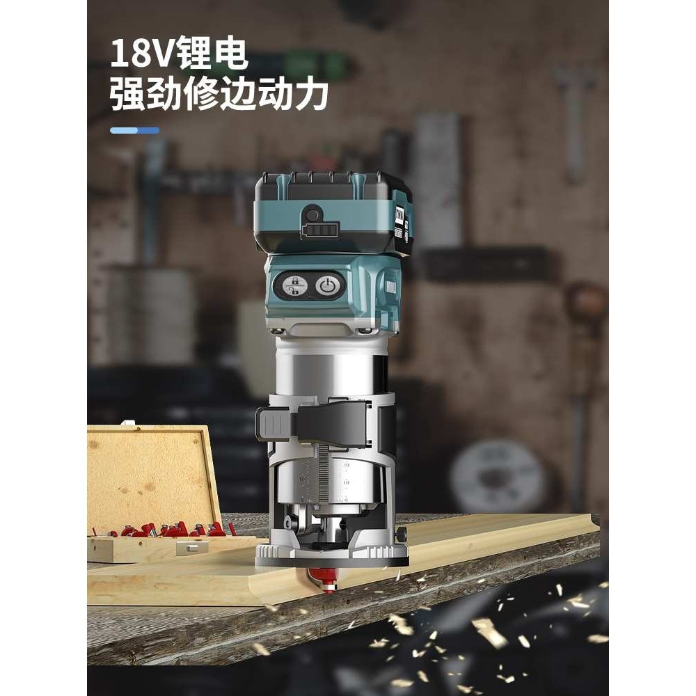 MINLI无刷锂电修边机充电式多功能木工开槽机铝塑板雕刻机小锣机,3C数码配件,USB灯,淘宝优惠券,粉丝福利购,淘宝优惠卷