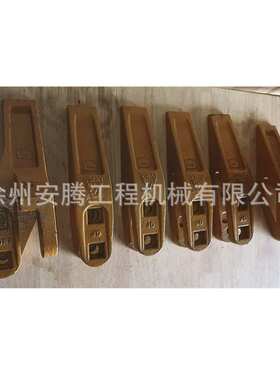 纯正原厂装载机斗齿一车套ZL50G ZL50GN ZL50GL铲齿斗齿全车斗齿