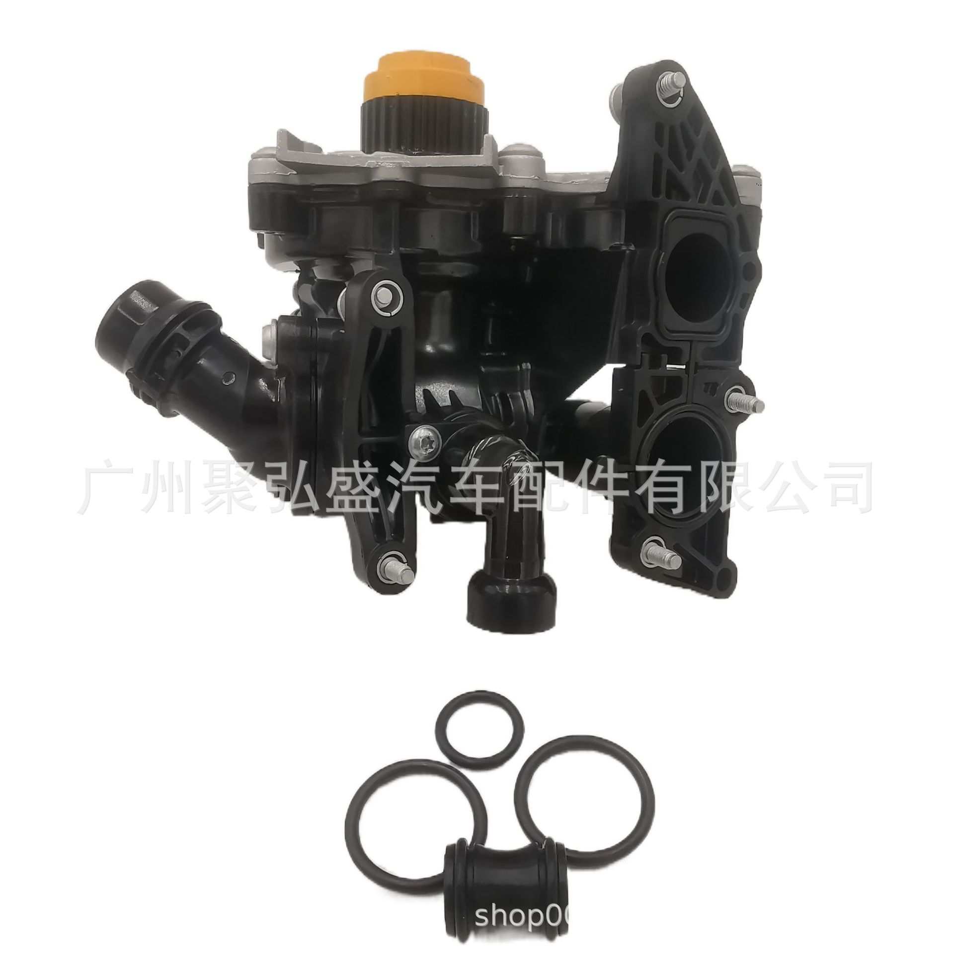 适用大众节温器罩06K121111N 06K121111P 06K121011B 06K121111R