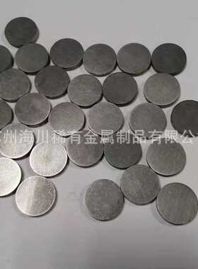 精密探针用银钨50合金高导电银钨电极块AgW65银钨