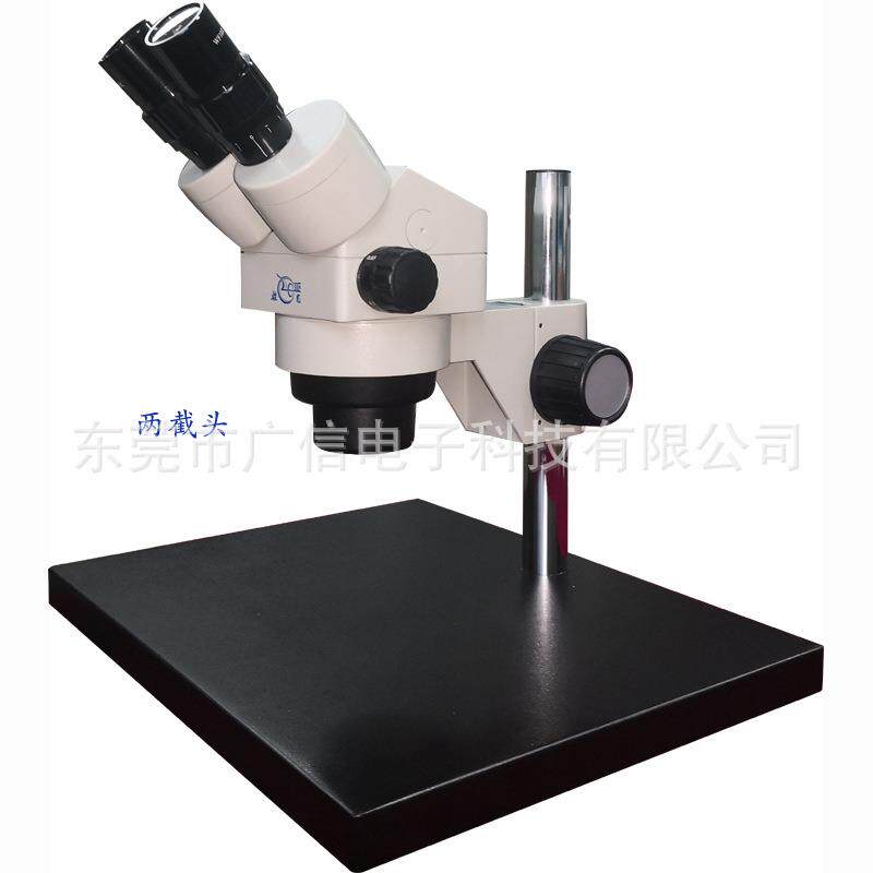 XTL-300LED灯珠检查显微镜体视显微镜大底板连续变倍显微镜