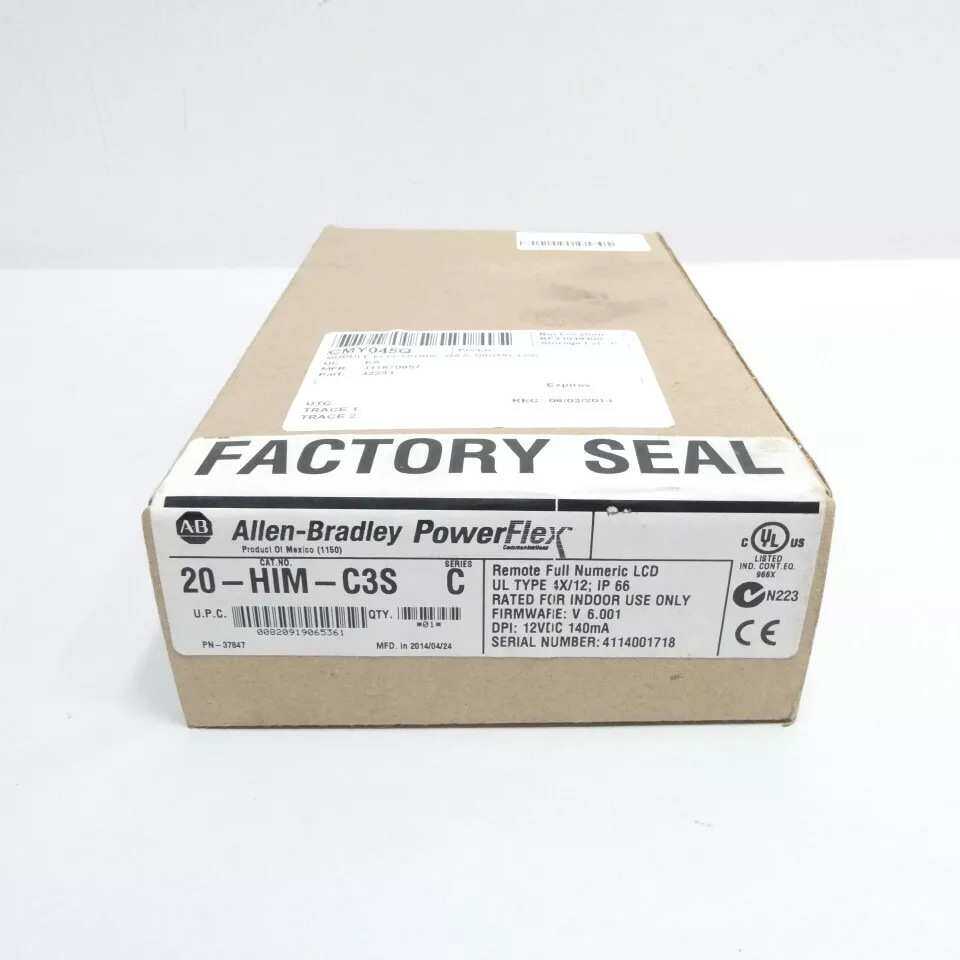 AllenBradley远程液晶编程终端20-HIM-C3S 20-HIM-C5S 20-HIM-C6S