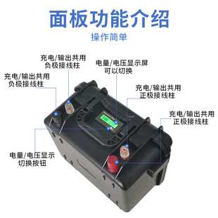 12V~24V磷酸铁锂电池大容量船用推进器 12V 100Ah 锂电池组电动船